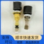 英格索兰自动空压机管道排水器