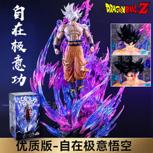 ������������ژO�⹦���k�����_GK���鳬ؐ��ِ����ģ�ͶY��