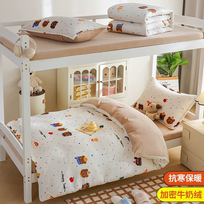 Leche cama de terciopelo tres piezas dormitorio universitario cama de invierno de terciopelo grueso sábanas cubiertas de terciopelo de coral cuatro