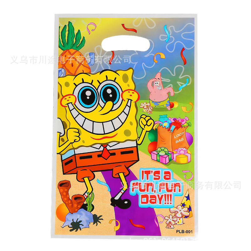 Fábrica directa bolsa de regalo de dibujos animados para niños fiesta de cumpleaños bolsa de regalo película perlada bolsa de regalo PE ahora