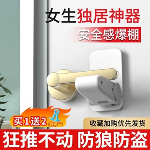 ��ȫ�i����Ů�����׹�Ԣ���T���ⷿ���Ƿ��i�T�T����T���I