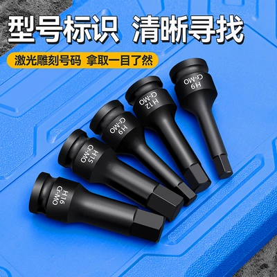 Set, Air Screwdriver Set, Screwdriver — Mühərrik tənzimləmə alətləri
