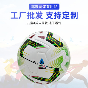 ���������籭����o��2024���¿�Ӗ��������˿�I��ِ5̖����