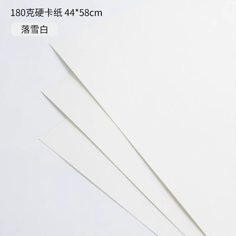 包花纸180克加厚硬卡纸高韧性造型纸鲜花花束包装纸花艺材料批发|undefined