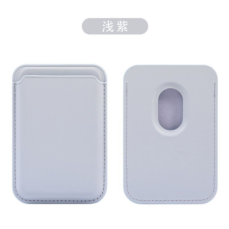 Magsafe公式同型磁気カードホルダー iPhone17 Apple 17pro 強力磁気レザーカードホルダーに適しています|undefined
