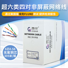 ����W�����ǧ���f��8о�o���~�W�j������POE�O������o���~о