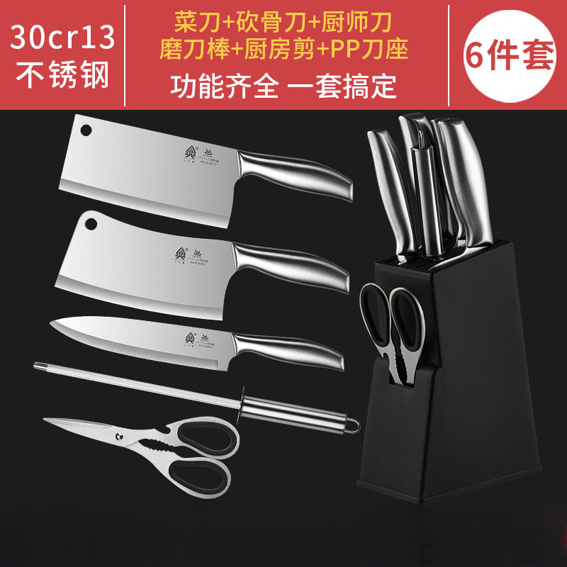 Kit de cuchillos de cocina cuchillo de cocina 2 - en - 1 cuchillo de frutas doméstico moldeo por inyección de acero inoxidable otro no