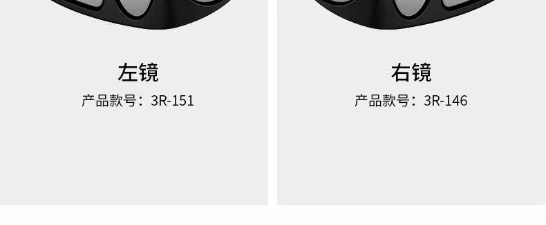 Car Front and Rear Blind Spot Mirrors, 360-Degree Front View Mirrors, Small Round Mirrors, Multifunctional Blind Spot Reversing Aid