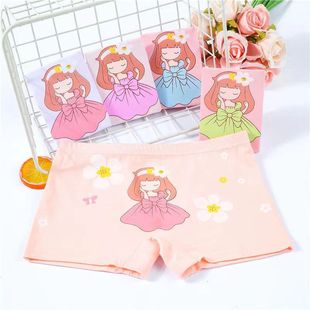 4�l�b������ͯ��ѝ��ͯ��ƽ��3�q��9ȫ�޴�ͯСͯ�к��Ľǌ���12