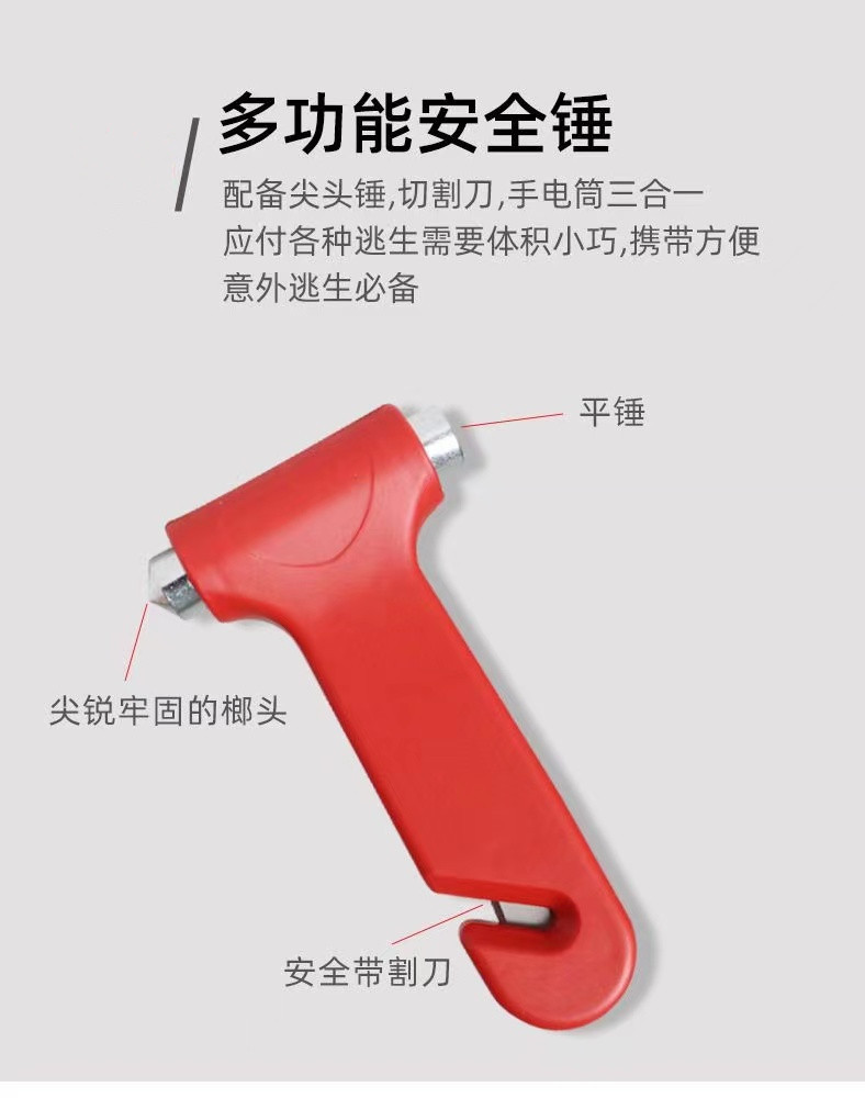 Car Emergency Kit Set, Car Emergency Tools, Car Rescue First Aid Kit, Car Fire Extinguisher, Self-Driving Travel Equipment