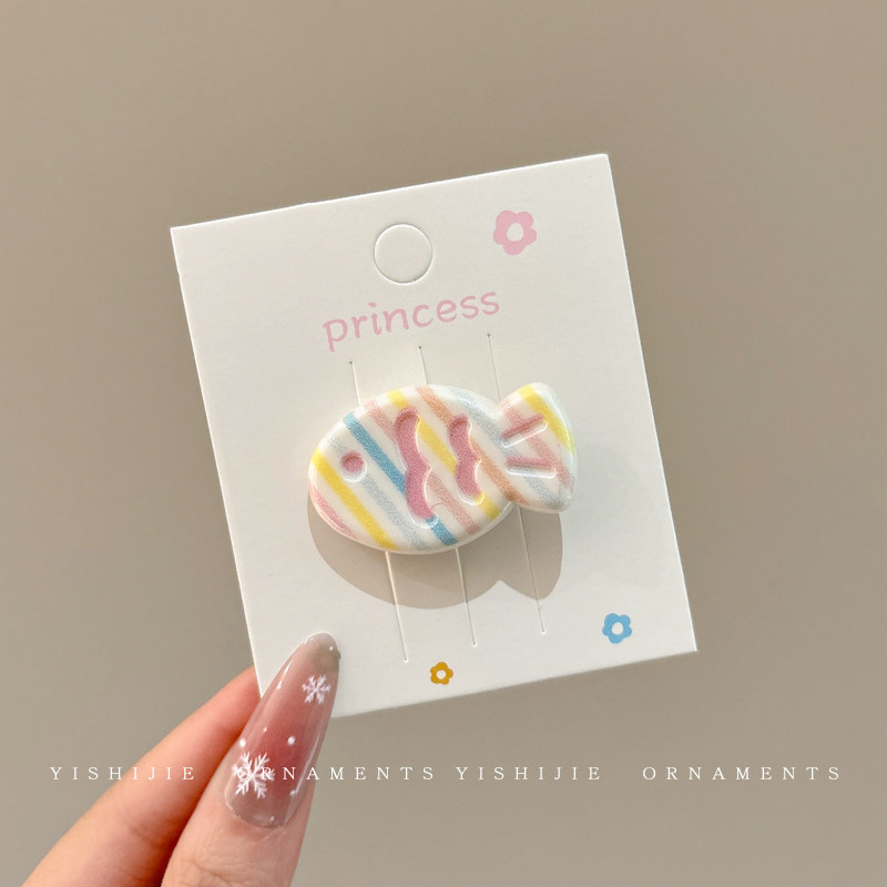 5# girly cream series [color twill]