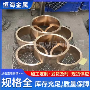 ����~��QBe2�����~�~��c17200�~�ܸߏ�����~�ɼӹ�����