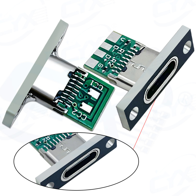 帶固定板TYPE-C母鍵盤改裝線USB鍵線分離type-c母端子數據充電線