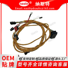 �l�әC����245-3514