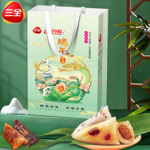 ��ȫ���Ӵ�Y��800g���繝�ۗ��r���չ����ͶY�����b