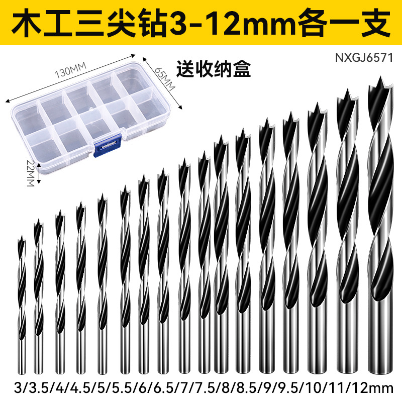 Broca de tres puntas para carpintería de acero con alto contenido de carbono, mango redondo extendido en espiral, broca de tres puntas para carpintería con llave eléctrica de alta dureza