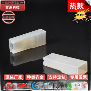 REYETEC�S��ֱ�N ��������/���ϱ��o��/PVC�o��