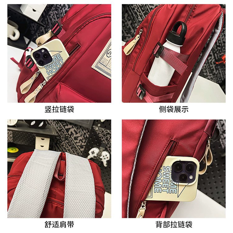 Backpack Capacious Universal, Unisex School Bag, Large Capacity, Simple Elegant Design