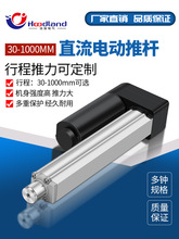 늄��ƗU��s�U���I��������ֱ������늙Cֱ���г������U IP1200