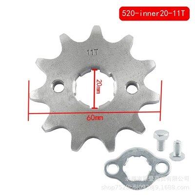 Off-Road Motorcycle Zongshen Cqr250 Accessories Motosiklet ləvazimatları və aksesuarları - 11t