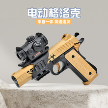 M1911ͯߘкl֓ܛڿƼԄBlģ