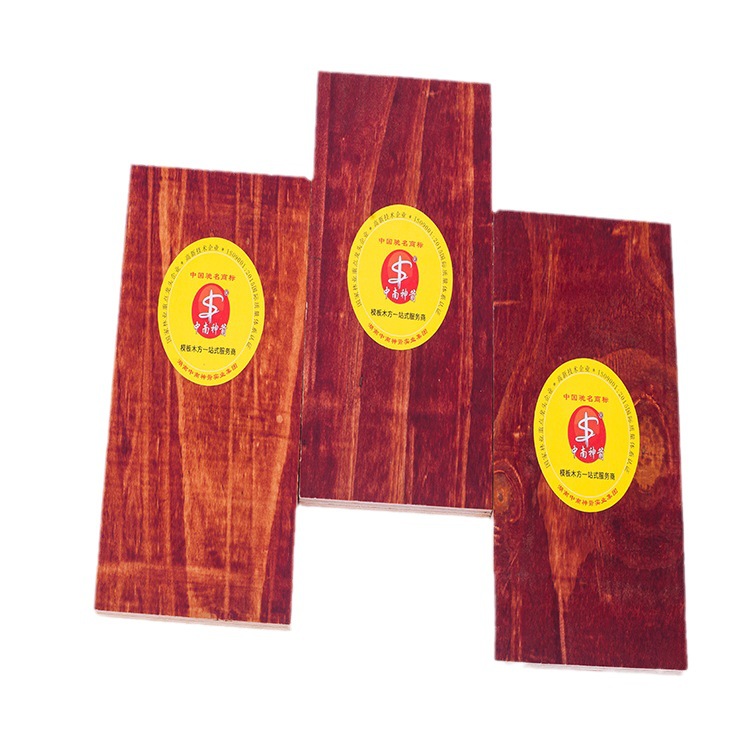 ����ģ������ ��ˮ���ܺ�  ��Դ���� ���ڹ�Ӧ