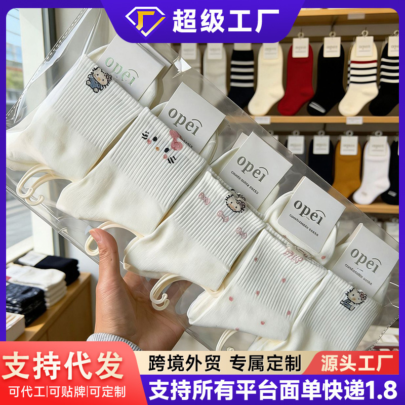 White 3D Hello Kitty Socks for Women, Spring and Summer Mid-Calf Breathable Sweat-Absorbing Anti-Odor Student Versatile Cute Long Socks White 3D Hello Kitty Socks for Women, Spring and Summer Mid-Calf Breathable Sweat-Absorbing Anti-Odor Student Versatile Cute Long Socks