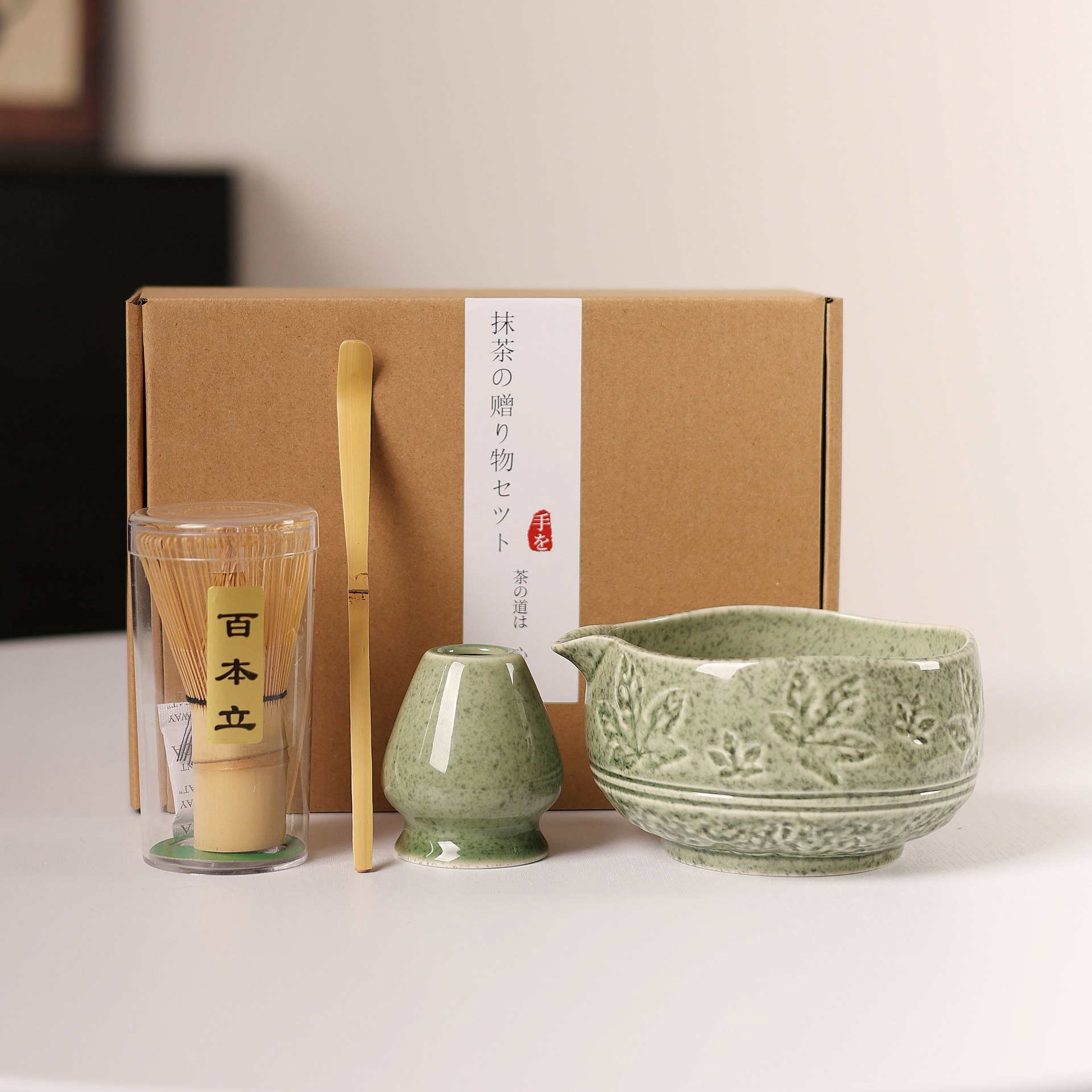 Matcha cuenco de té matcha cepillo de té espuma herramientas de té de la dinastía Song set Matcha ceremonia de té