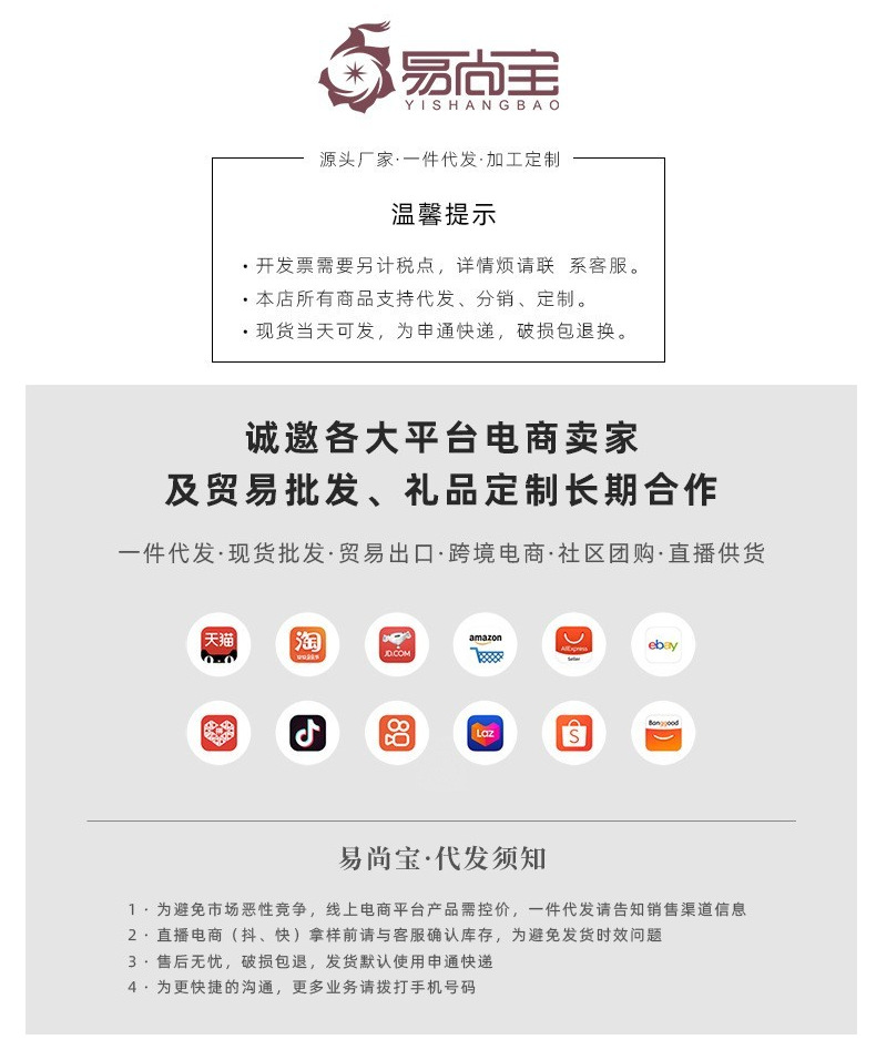 42972e357fa2444e937453ae627790