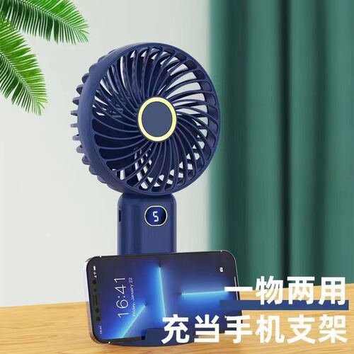  Handheld Fan Mini USB Fan Silent High Wind Power Long Battery Life Portable Digital Display Small Fan Dual Electric