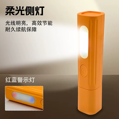 UV fənərlər, High-Power White Laser, Portable
