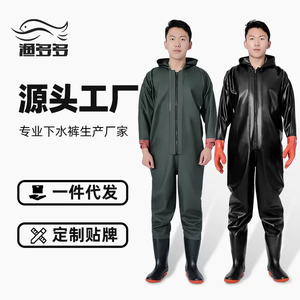 Wholesale wading one-piece rain pants shoes waterproof pants shoes all-in-one body strap reservoir Fork Fishing clothes water pants