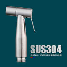 304���P䓇������b�RͰ�_ϴ�Dϴ�����^�����l���g�_ˮ����H����