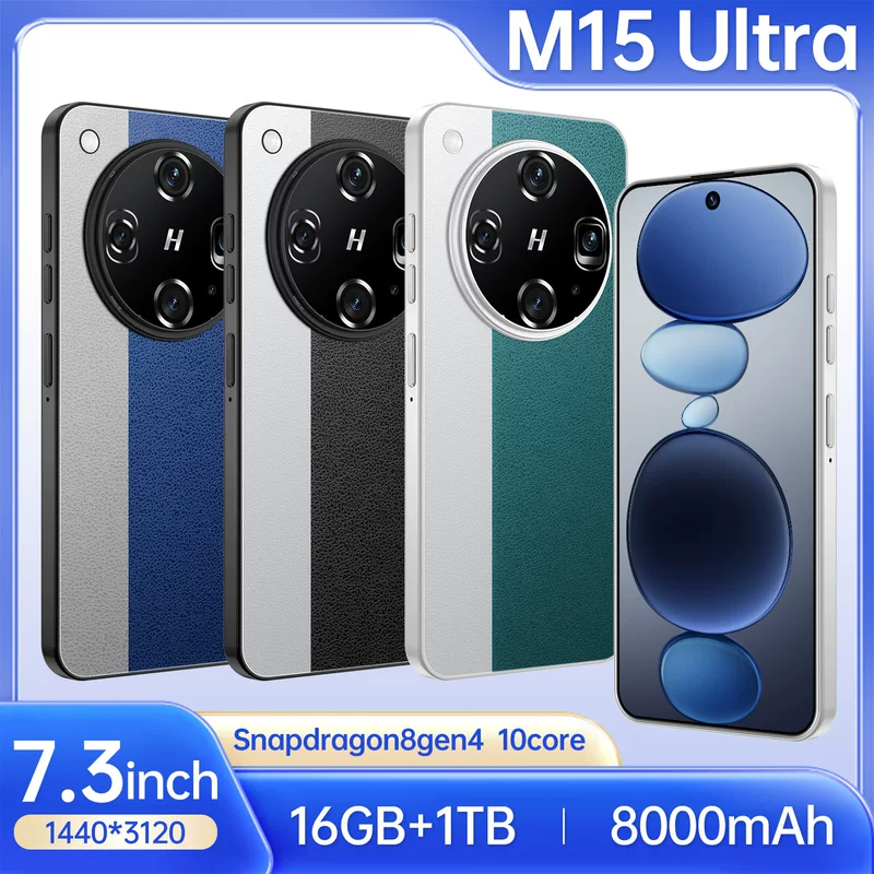 Новый кросс-бортовой M15 Ultra Android все-в-одном 16+1T умный 5G мобильный телефон источник производитель оптовая и дистрибуция