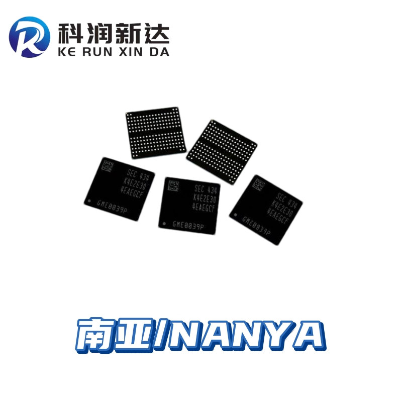 NANYA(南亚) NT5CC256M8JQ-EK芯片现货原装正品