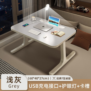 Bed Small Table Study Table Foldable Computer Table Desk Dormitory Student Writing Bed Home Bedroom Lazy