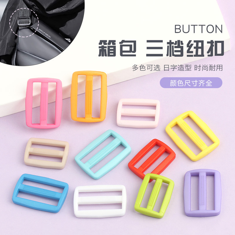 Japanese Buckle Thickened Three Buckle Schoolbag Backpack Satchel Mountaineering Bag Adjustable Buckle Bag Accessories Plastic Fixed Button Japanese Buckle Thickened Three Buckle Schoolbag Backpack Satchel Mountaineering Bag Adjustable Buckle Bag Accessories Plastic Fixed Button