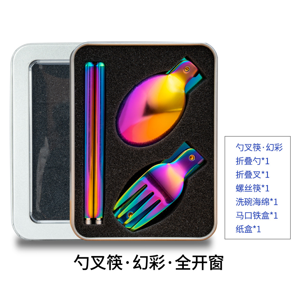 숟가락, 포크, 젓가락 - 심포니 - 전체 창문