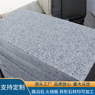 ֥��һ����һ�������ʯͥԺ�V��䁵شu�������⽨�B���̵��ʯ