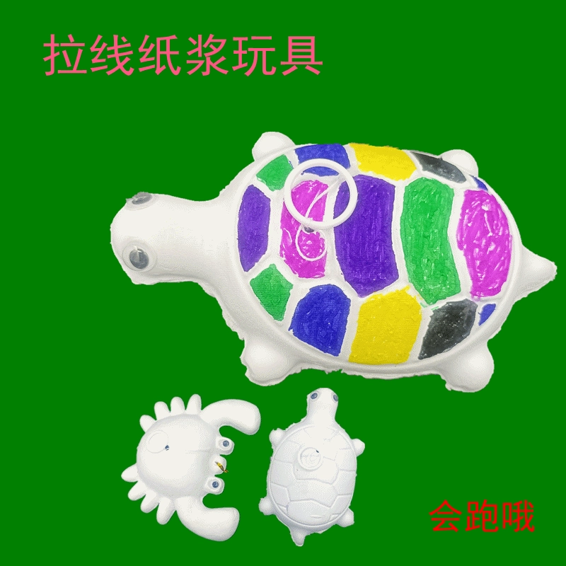 Детская ручная работа DIY Снежинка глина жемчужная грязь Сверхлегкая глина акриловый пигмент окрашенная целлюлоза белая модель BAH