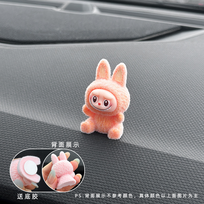 ラブブ車の装飾品 2025 新しいインターネット有名人のインテリアアクセサリーかわいい人形ラブブ車のインテリア小さな人形|undefined