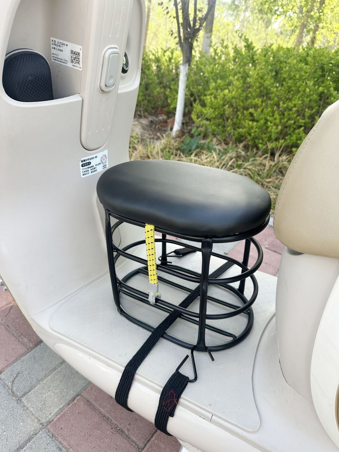 Electric Vehicle Child Seat, Child Storage Seat, Baby Seat, Armrest Folding Seat, Storage Basket, Children's Y90