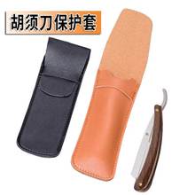 Ƥ횵СۯBo׶Pռ{ëƤ횵