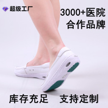 �oʿЬŮ����С��|͸��ܛ�׷��������_��ţƤ�t�o����Ь���ĺ��