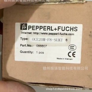 Negotiated Price Pepperl+Fuchs Through-Beam Switch Model Oce20M-F8-Sukt