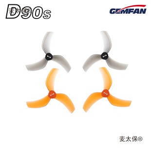 EMFANǬ�SD90S-3 3�~3.5�絹�ú�����Խ�C ��Ӱ35 BEE35����̫��
