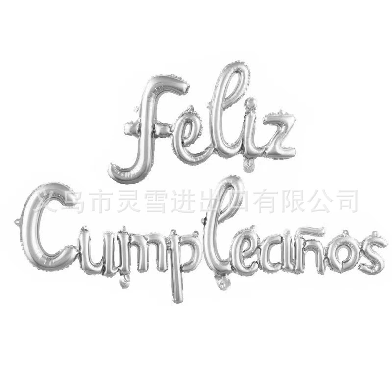 16-дюймовый соединённый испанский конверт Feliz Cumpleaños алюминиевый фольгированный шарик Испанский шар Happy Birthday набор