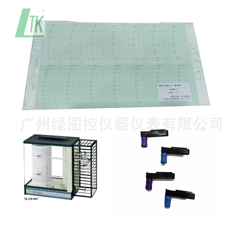 日本isuzu seisakusho用TH-27R温湿度记录笔PEN-P-ON2hot