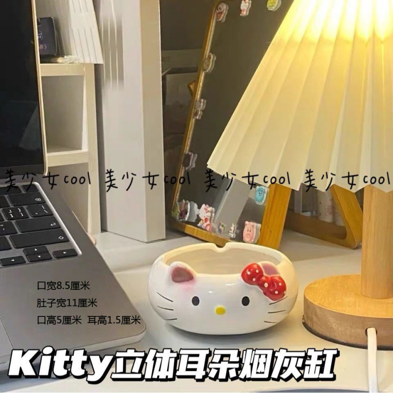 工場卸売セラミック漫画クリエイティブ灰皿ホームリビングルームオフィス大型ファッション灰皿ハムスター餌入れ|undefined