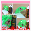 Craft umbrella prop, umbrella, cartoon cartoon umbrella, umbrella, locomotive umbrella doll umbrella